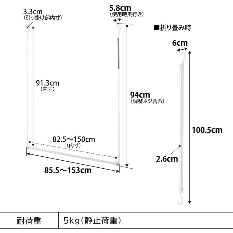 折り畳み伸縮物干し2段ハンガー タワー 山崎実業 公式 tower 1291 1292 ホワイト ブラック 送料無料