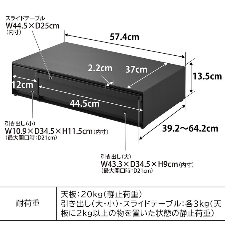 IHクッキングヒーターラック タワー 引き出し&スライドテーブル 山崎実業 公式 tower キッチン 1293 1294 ホワイト ブラック / IH調理器 置き台 送料無料