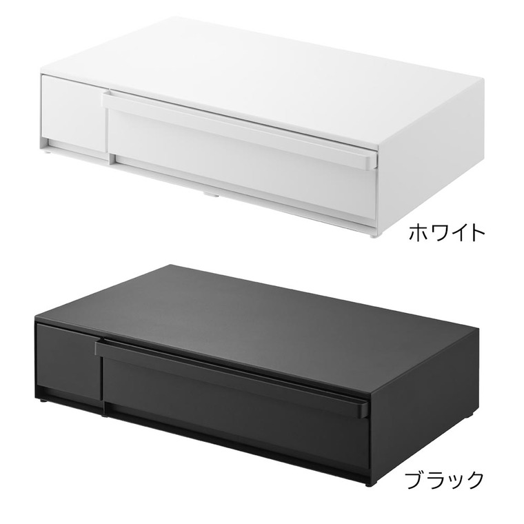 IHクッキングヒーターラック タワー 引き出し&スライドテーブル 山崎実業 公式 tower キッチン 1293 1294 ホワイト ブラック / IH調理器 置き台 送料無料