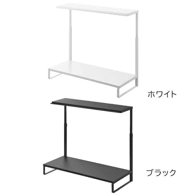 モニター上下ラック タワー 2段 山崎実業 公式 tower 1302 1303 ホワイト ブラック / パソコンラック 送料無料