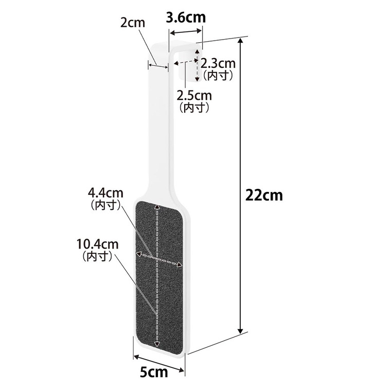 マグネットかかとやすり タワー 山崎実業 公式 tower 1306 1307 ホワイト ブラック
