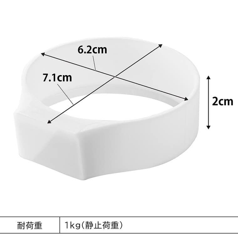 マグネットシリコーンバンド タワー 山崎実業 公式 tower 1308 1309 ホワイト ブラック