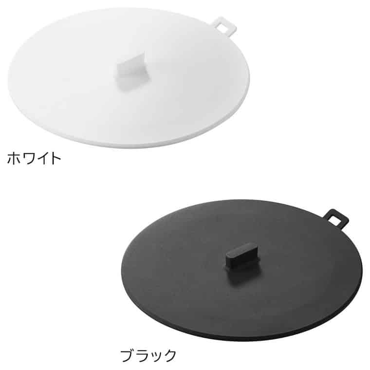 マグネット浸け置き洗いキャップ タワー 山崎実業 公式 tower 1316 1317 ホワイト ブラック