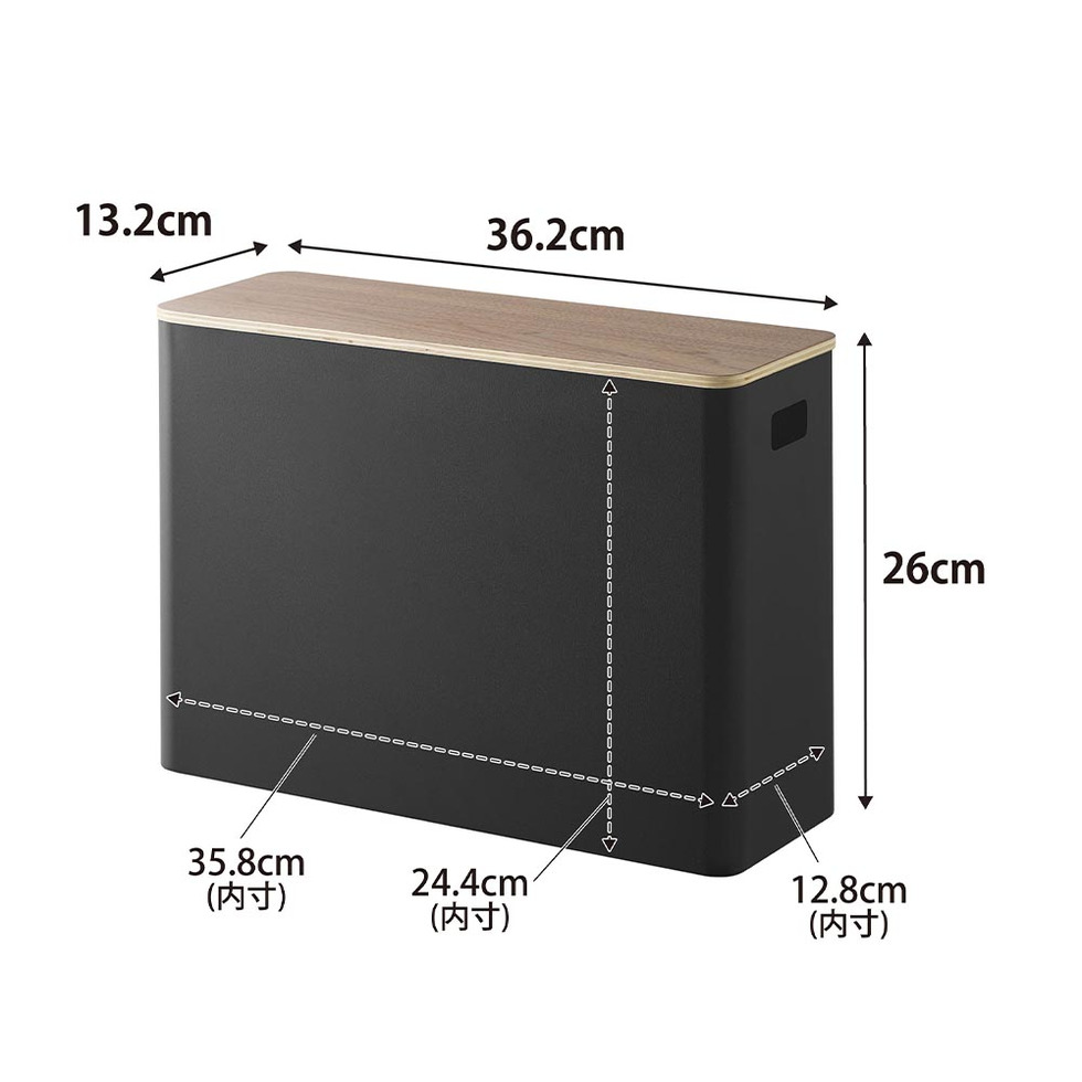 蓋付きトイレ用品収納 リン 山崎実業 公式 RIN 1320 1321 ブラウン ナチュラル 送料無料