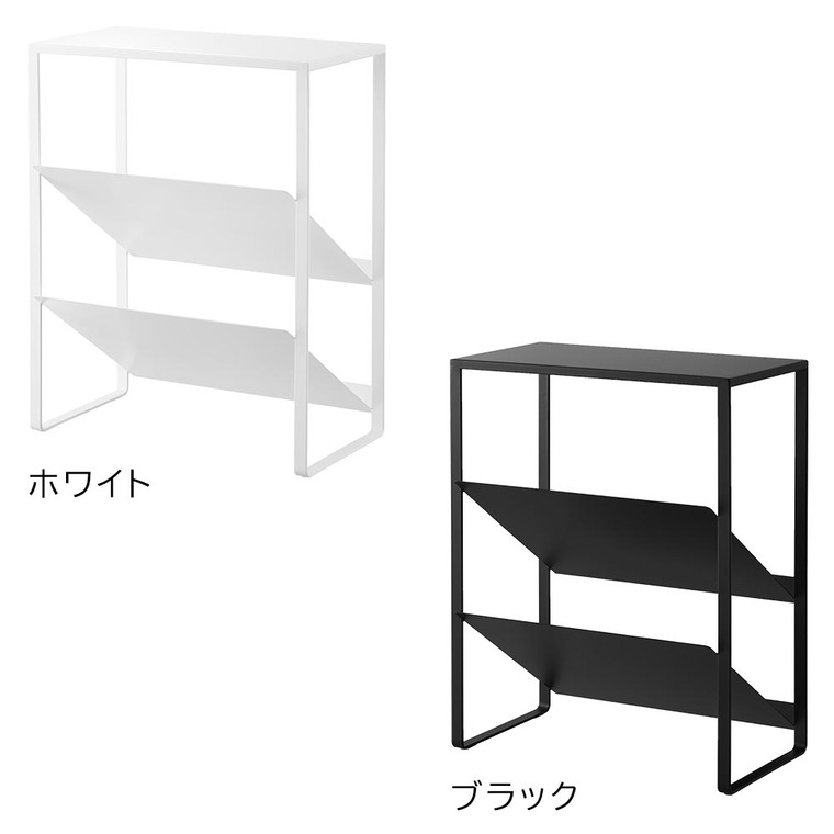シンク下天板付きボトル&ジャグボトルストッカー タワー 山崎実業 公式 tower 1336 1337 ホワイト ブラック 送料無料