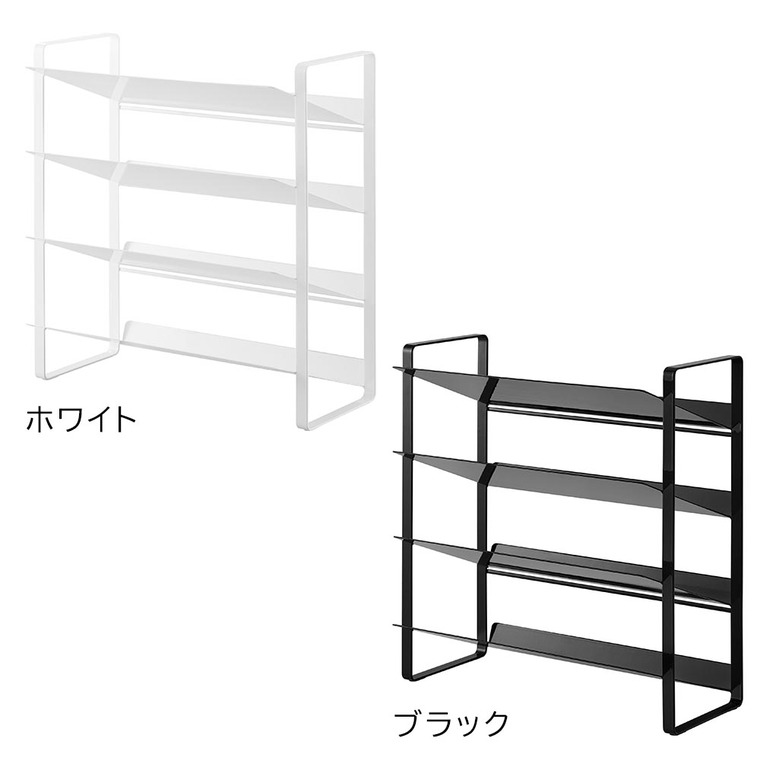 シンク下ワイドボトルストッカー タワー 4段 山崎実業 公式 tower 1338 1339 ホワイト ブラック 送料無料