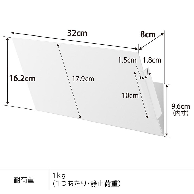マグネット縦横連結プリント収納ラック タワー 2個組 山崎実業 公式 tower 1341 1342 ホワイト ブラック 送料無料