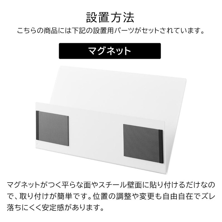 マグネット縦横連結プリント収納ラック タワー 2個組 山崎実業 公式 tower 1341 1342 ホワイト ブラック 送料無料