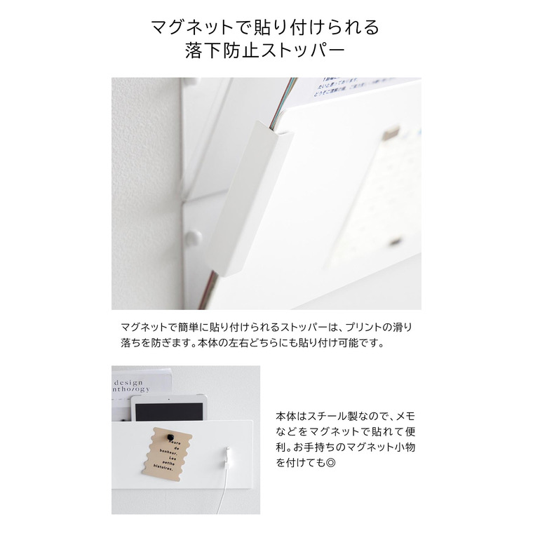 ウォール縦横連結プリント収納ラック タワー 石こうボード壁対応 2個組 山崎実業 公式 tower 1343 1344 ホワイト ブラック 送料無料