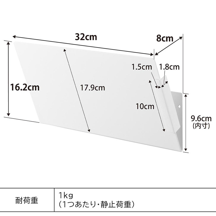 ウォール縦横連結プリント収納ラック タワー 石こうボード壁対応 2個組 山崎実業 公式 tower 1343 1344 ホワイト ブラック 送料無料
