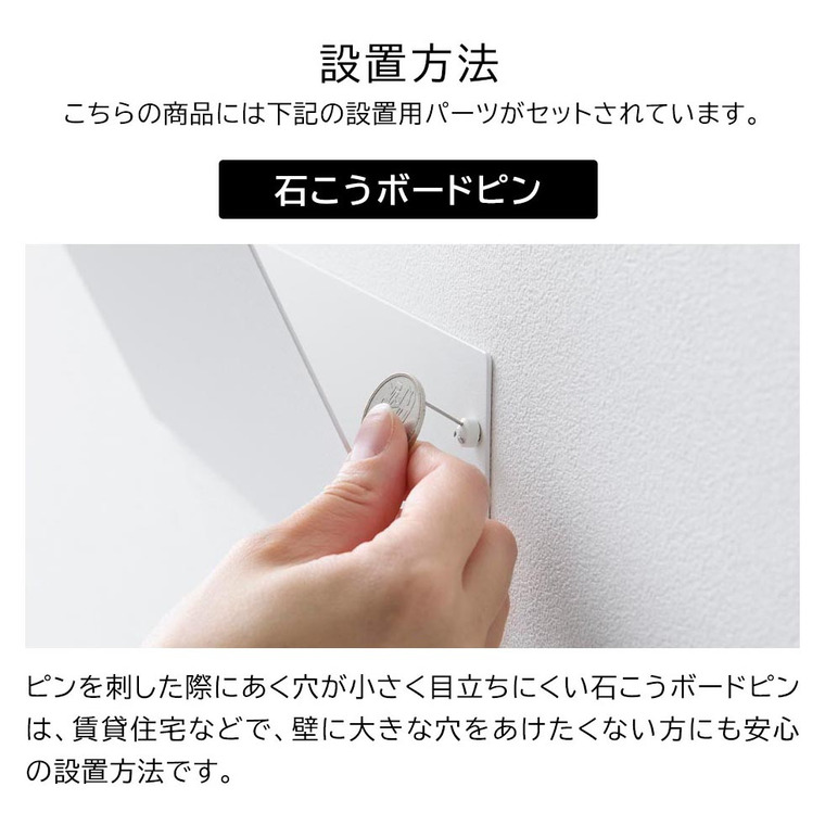 ウォール縦横連結プリント収納ラック タワー 石こうボード壁対応 2個組 山崎実業 公式 tower 1343 1344 ホワイト ブラック 送料無料