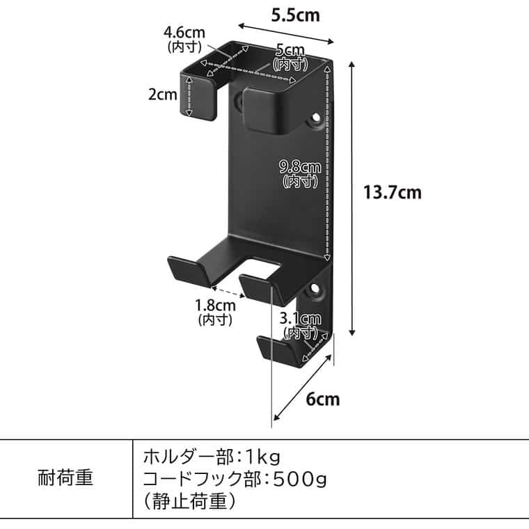 ウォールヘアーアイロンホルダー タワー 石こうボード壁対応 山崎実業 公式 tower 1345 1346 ホワイト ブラック