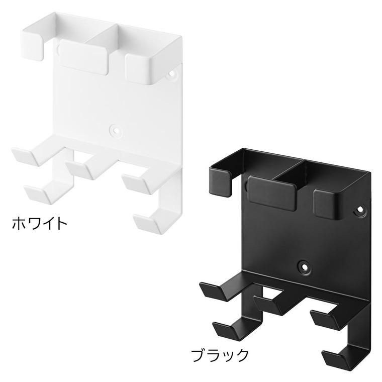 ウォールヘアーアイロンホルダー タワー ダブル 石こうボード壁対応 山崎実業 公式 tower 1347 1348 ホワイト ブラック / ヘアアイロン 収納 2本