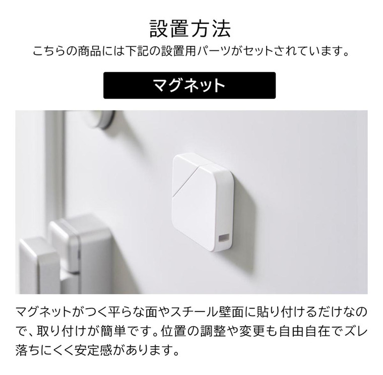 マグネットセラミックダンボールカッター タワー 山崎実業 公式 tower 1351 1352 ホワイト ブラック