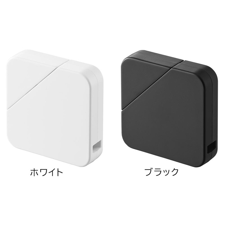 マグネットセラミックダンボールカッター タワー 山崎実業 公式 tower 1351 1352 ホワイト ブラック