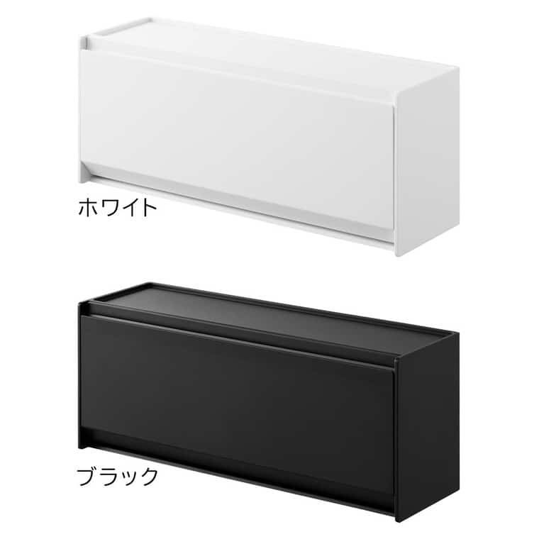 ウォール洗面収納ケース タワー 石こうボード壁対応 山崎実業 公式 tower 1355 1356 ホワイト ブラック / コスメ収納 洗面台 送料無料