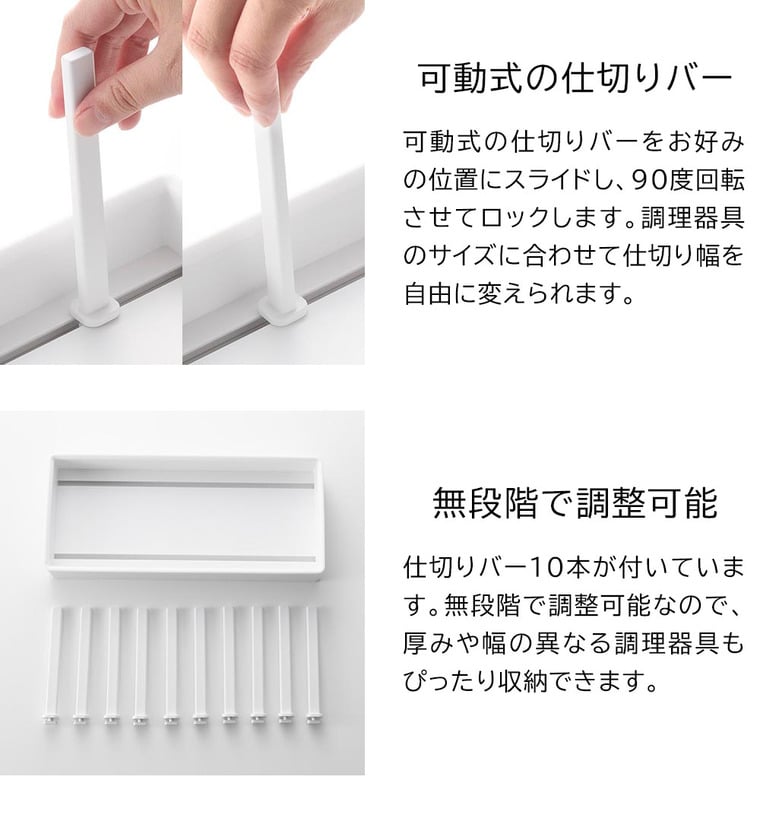 シンク下幅調節鍋蓋&フライパン収納スタンド タワー W32 山崎実業 公式 tower 1359 1360 ホワイト ブラック / 幅32cm キッチン収納 送料無料