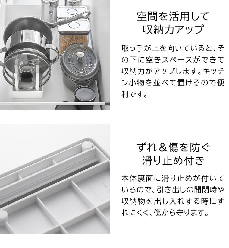 シンク下幅調節鍋蓋&フライパン収納スタンド タワー W32 山崎実業 公式 tower 1359 1360 ホワイト ブラック / 幅32cm キッチン収納 送料無料