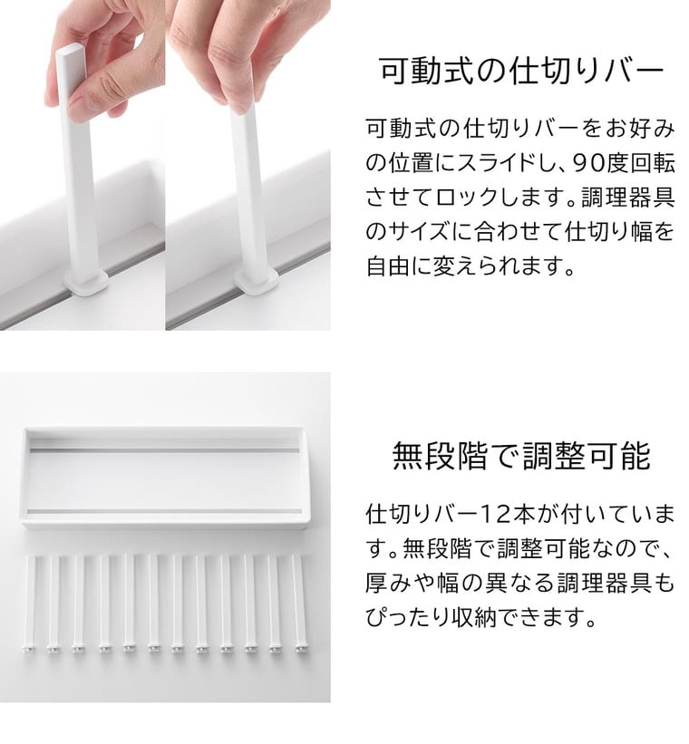 シンク下幅調節鍋蓋&フライパン収納スタンド タワー W40 山崎実業 公式 tower 1361 1362 ホワイト ブラック / 幅40cm キッチン収納 送料無料