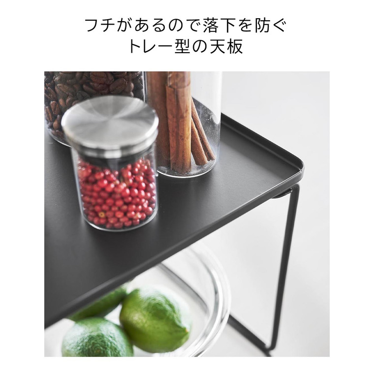 折り畳み積み重ね棚 タワー M 山崎実業 公式 tower 1367 1368 ホワイト ブラック 送料無料