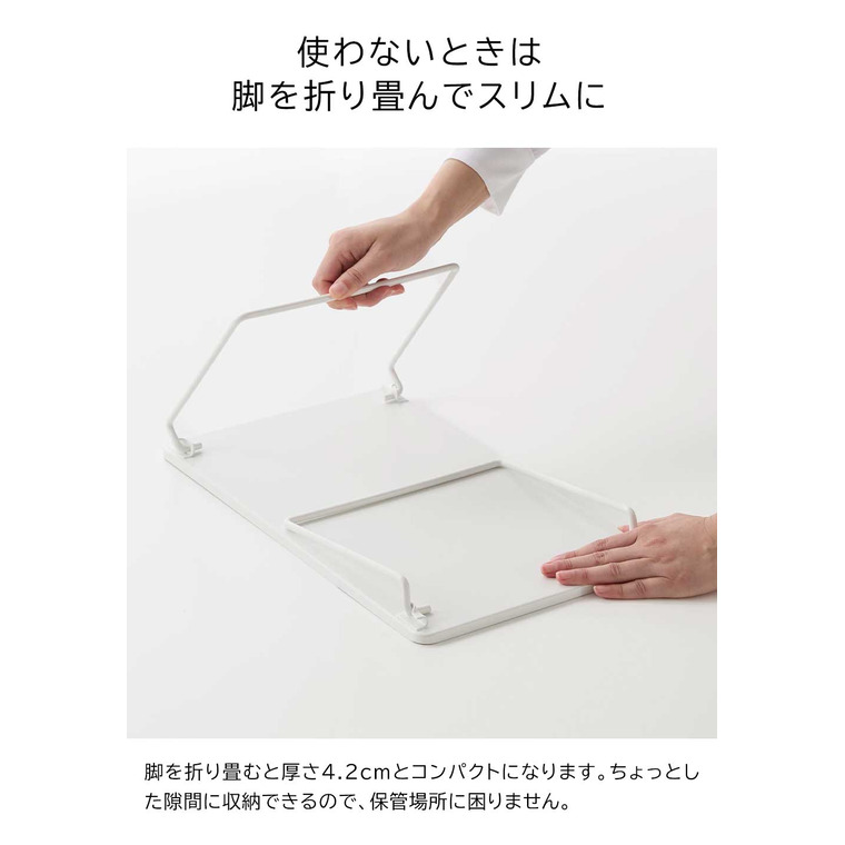 折り畳み積み重ね棚 タワー M 山崎実業 公式 tower 1367 1368 ホワイト ブラック 送料無料