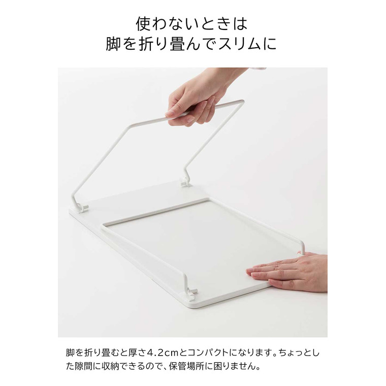 折り畳み積み重ね棚 タワー L 山崎実業 公式 tower 1369 1370 ホワイト ブラック 送料無料