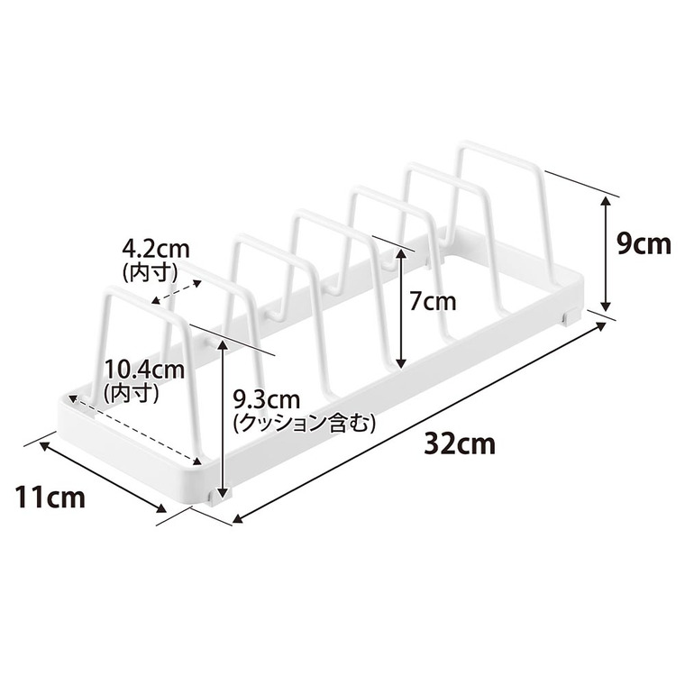 お皿スタンド タワー 山崎実業 公式 tower ホワイト ブラック 1375 1376 / ディッシュスタンド