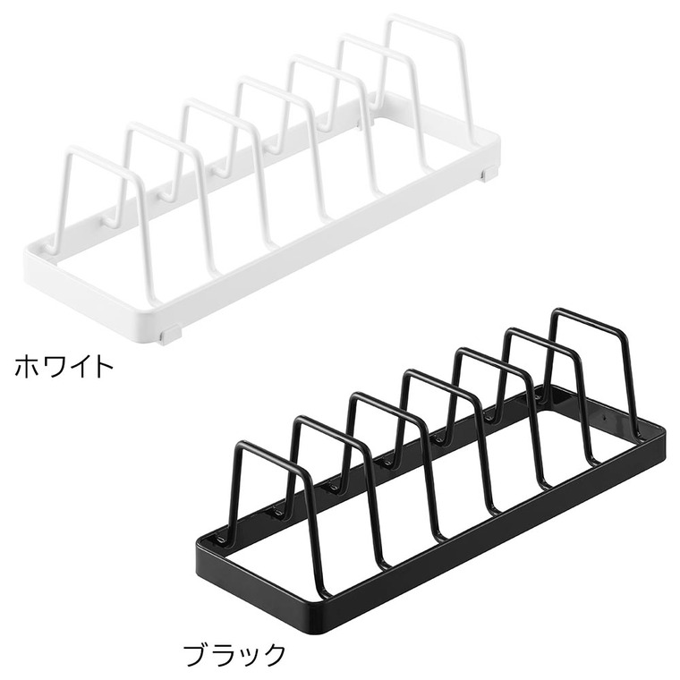 お皿スタンド タワー 山崎実業 公式 tower ホワイト ブラック 1375 1376 / ディッシュスタンド