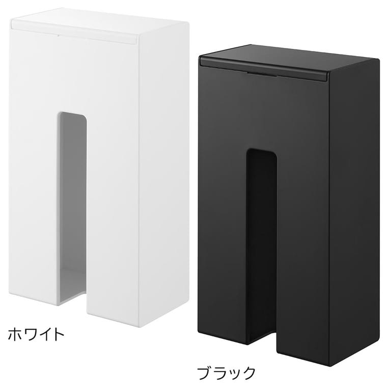 マグネット使い捨て手袋ホルダー タワー 山崎実業 公式 tower 1379 1380 ホワイト ブラック 送料無料