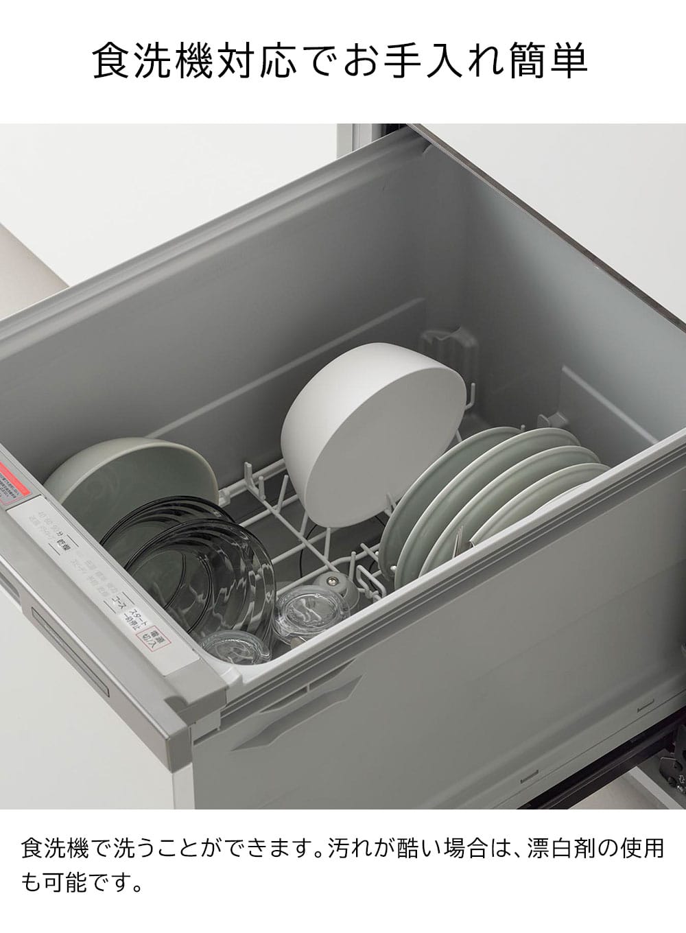 傾けて混ぜやすい調理ボウル タワー S 電子レンジ対応 山崎実業 tower 1385 1386 ホワイト ブラック