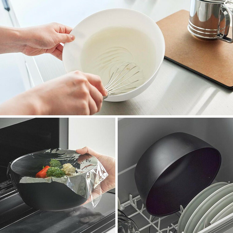 傾けて混ぜやすい調理ボウル タワー M 電子レンジ対応 山崎実業 tower 1387 1388 ホワイト ブラック