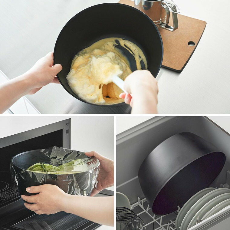 傾けて混ぜやすい調理ボウル タワー L 電子レンジ対応 山崎実業 公式 tower 1389 1390 ホワイト ブラック / 4L キッチンボウル 耐熱 耐冷 食洗機対応 電子レンジ