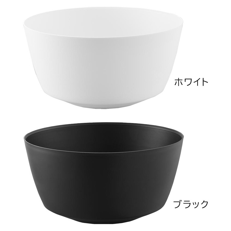 傾けて混ぜやすい調理ボウル タワー L 電子レンジ対応 山崎実業 公式 tower 1389 1390 ホワイト ブラック / 4L キッチンボウル 耐熱 耐冷 食洗機対応 電子レンジ