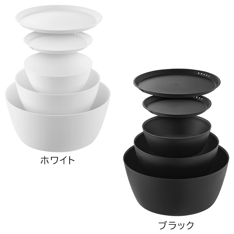 傾けて混ぜやすい調理ボウル タワー 5点セット 電子レンジ対応 山崎実業 公式 tower 1393 1394 ホワイト ブラック / 800ml 1.8L 4L 蓋付き 送料無料