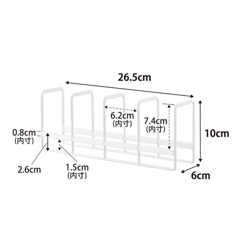 豆皿収納ラック タワー 山崎実業 公式 tower 1395 1396 ホワイト ブラック / ディッシュラック