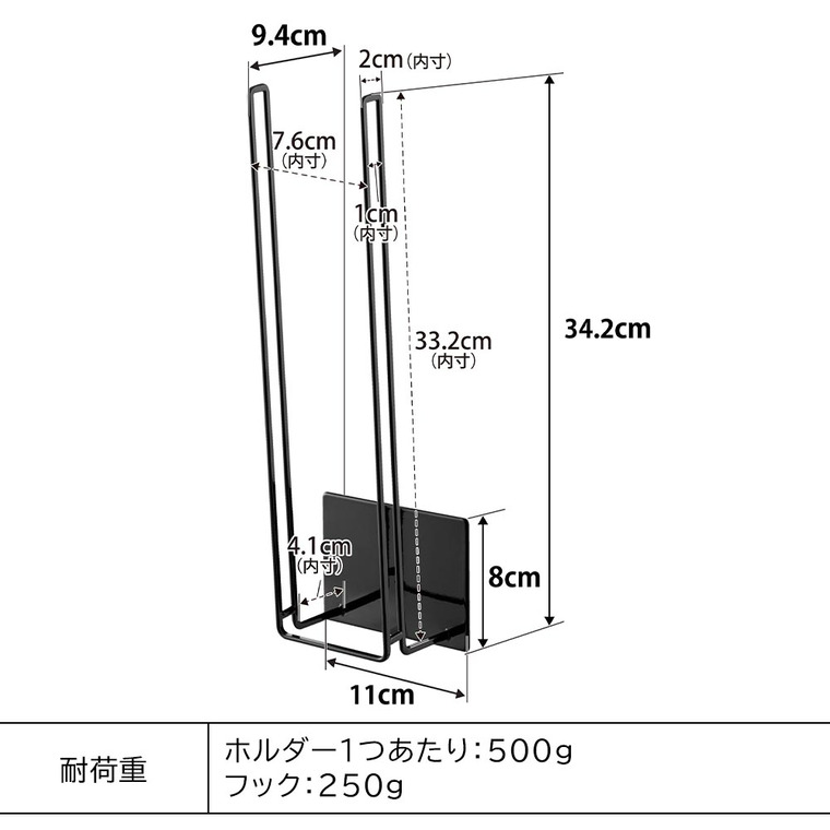 マグネットグローブホルダータワー 山崎実業 公式 tower 1522 1523 ホワイト ブラック
