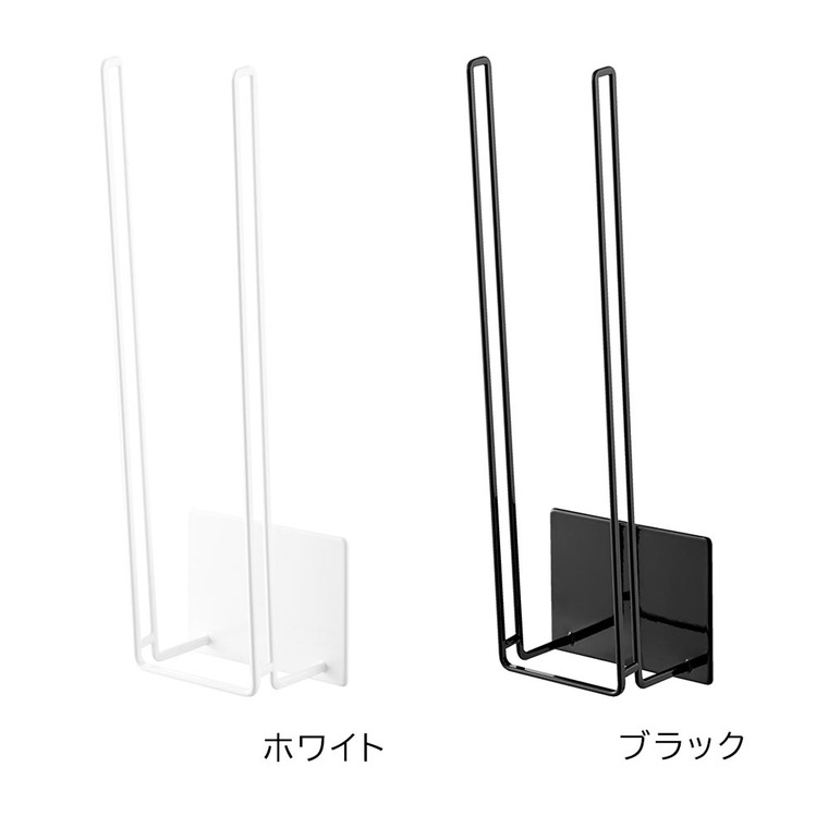 マグネットグローブホルダータワー 山崎実業 公式 tower 1522 1523 ホワイト ブラック