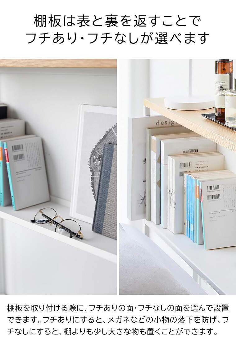 棚板が動く後付けヘッドボード タワー 山崎実業 公式 tower 1682 1683 ホワイト ブラック / 幅100 スチールラック 送料無料