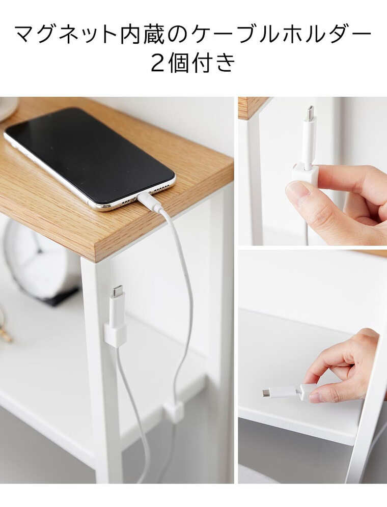 棚板が動く後付けヘッドボード タワー 山崎実業 公式 tower 1682 1683 ホワイト ブラック / 幅100 スチールラック 送料無料