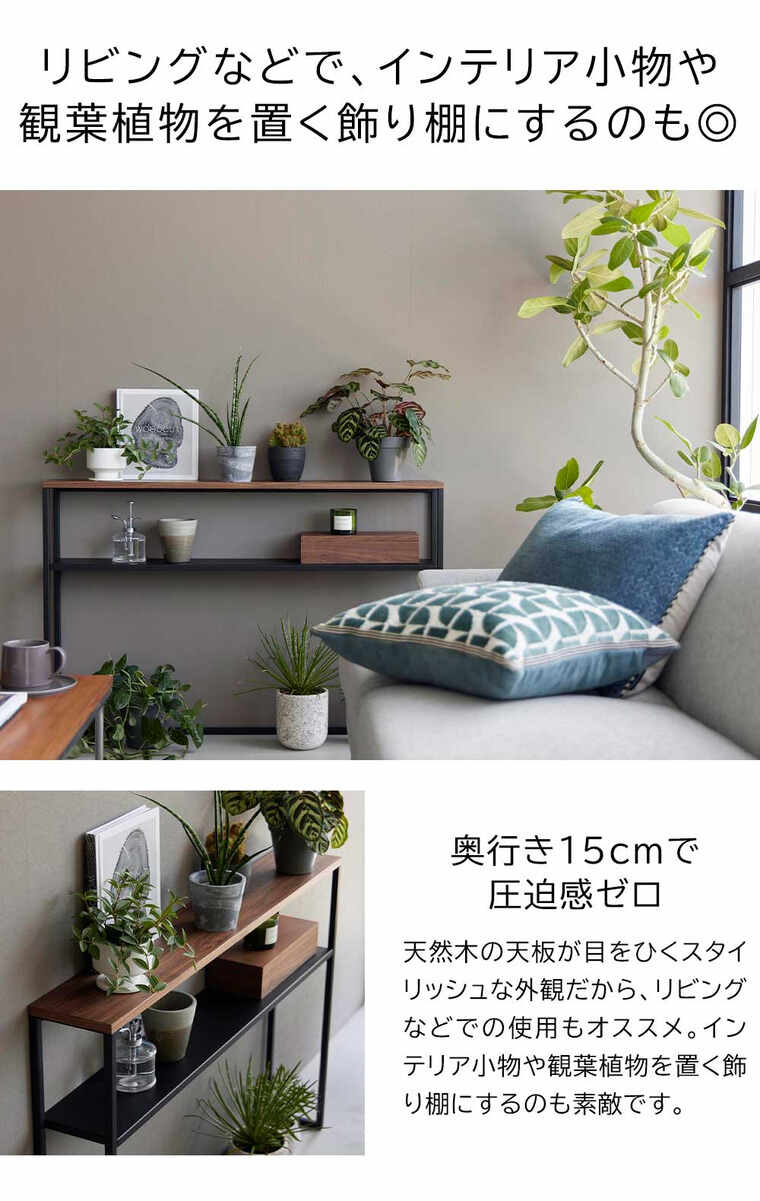 棚板が動く後付けヘッドボード タワー 山崎実業 公式 tower 1682 1683 ホワイト ブラック / 幅100 スチールラック 送料無料