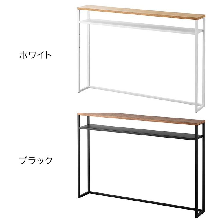 棚板が動く後付けヘッドボード タワー 山崎実業 公式 tower 1682 1683 ホワイト ブラック / 幅100 スチールラック 送料無料