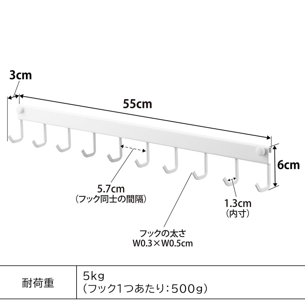 レンジフードフック タワー 10連 山崎実業 公式 tower 1743 1744 ホワイト ブラック