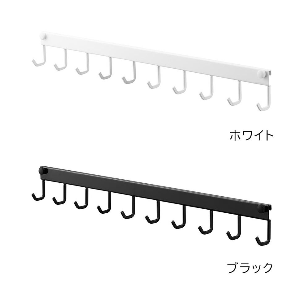 レンジフードフック タワー 10連 山崎実業 公式 tower 1743 1744 ホワイト ブラック