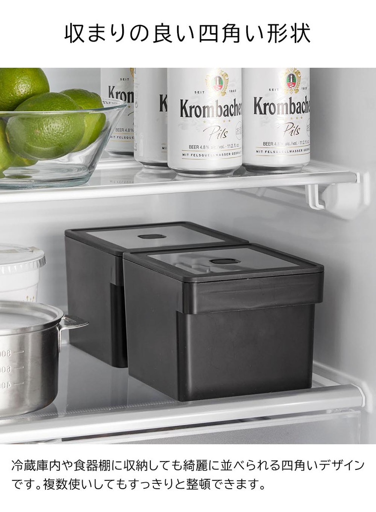 電子レンジ・食洗機対応 ザル付き保存容器 タワー 山崎実業 公式 tower 1.3L 1777 1778 ホワイト ブラック