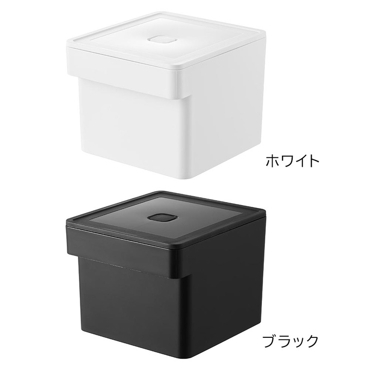 電子レンジ・食洗機対応 ザル付き保存容器 タワー 山崎実業 公式 tower 1.3L 1777 1778 ホワイト ブラック