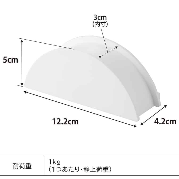 ウォールカチューシャ&帽子ホルダー タワー 2個組 石こうボード壁対応 山崎実業 公式 tower 1889 1890 ホワイト ブラック / ヘッドホン ヘッドセット