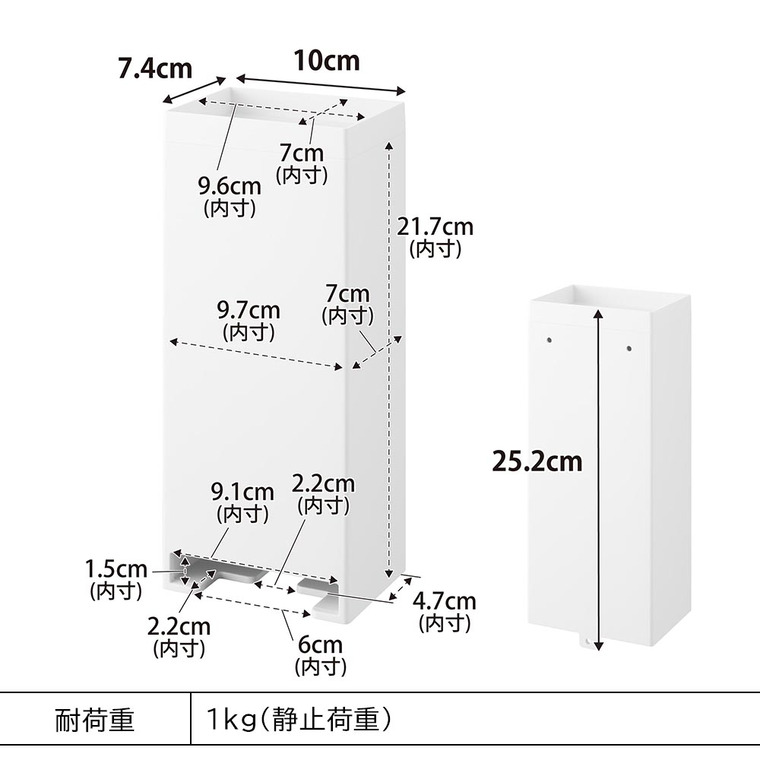 ウォールパンティライナーホルダー タワー 石こうボード壁対応 山崎実業 公式 tower 3080 3081 ホワイト ブラック