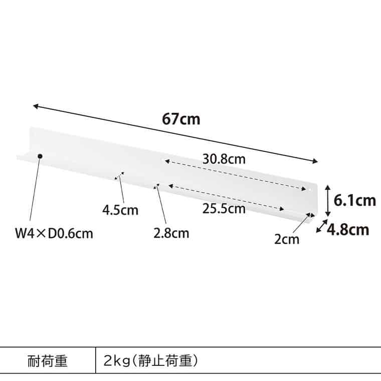 ウォール推し活ラック タワー 石こうボード壁対応 山崎実業 公式 tower 3744 3745 ホワイト ブラック