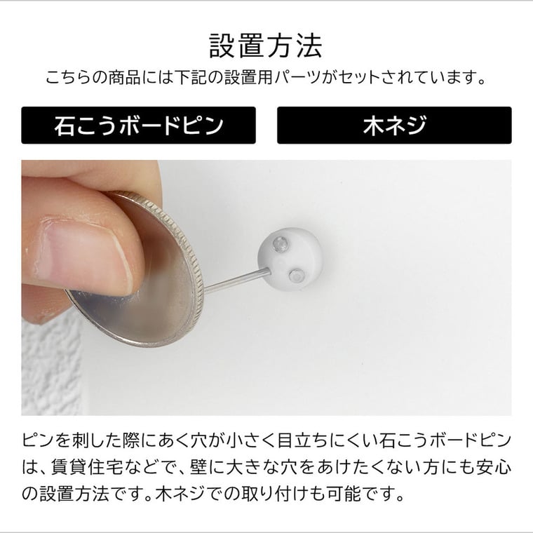 ウォール推し活ラック タワー 石こうボード壁対応 山崎実業 公式 tower 3744 3745 ホワイト ブラック