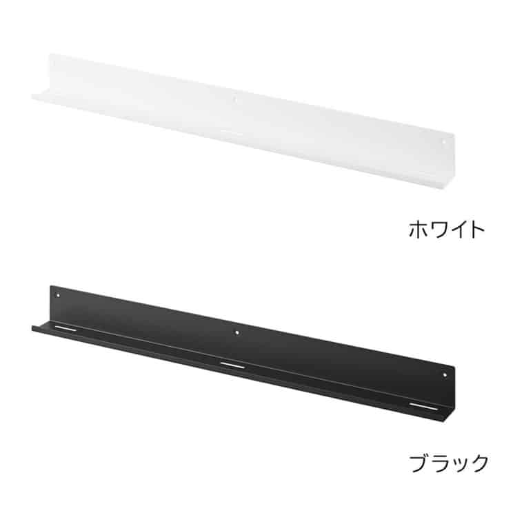 ウォール推し活ラック タワー 石こうボード壁対応 山崎実業 公式 tower 3744 3745 ホワイト ブラック